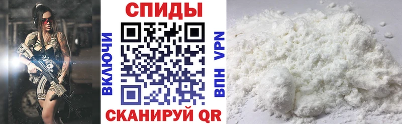 Амфетамин 97%  Окуловка 