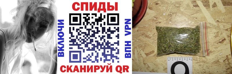 Бутират бутик  сколько стоит  Окуловка 