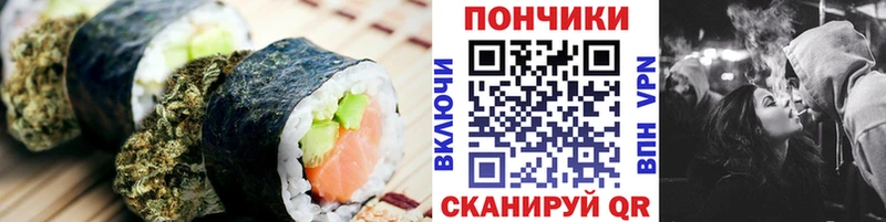 сколько стоит  Окуловка  мориарти Telegram  Cannafood марихуана 
