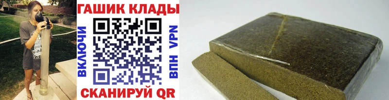 Гашиш Premium  Окуловка 