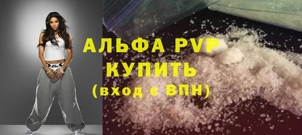 твердый Белоозёрский