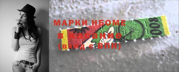 скорость mdpv Беломорск