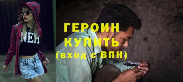 твердый Белоозёрский