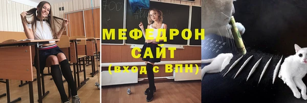 твердый Белоозёрский