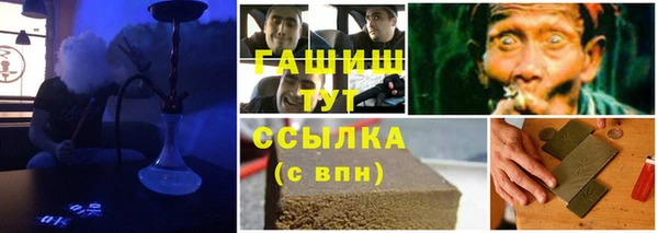 а пвп мука Пролетарск