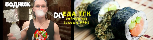 скорость mdpv Беломорск
