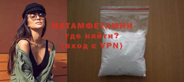 твердый Белоозёрский