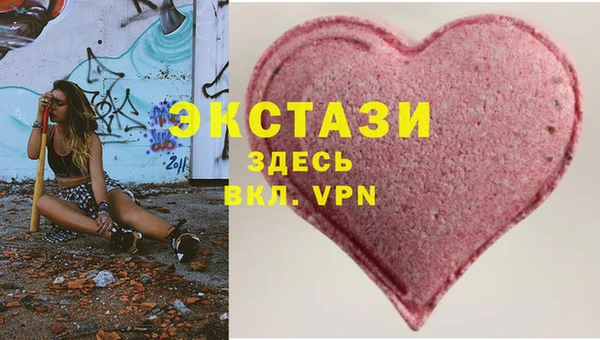 твердый Белоозёрский