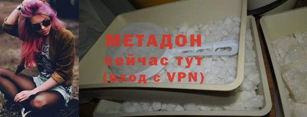 твердый Белоозёрский