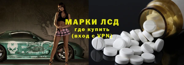 твердый Белоозёрский