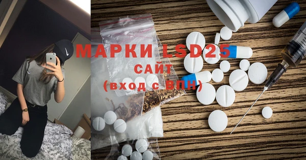 скорость mdpv Беломорск