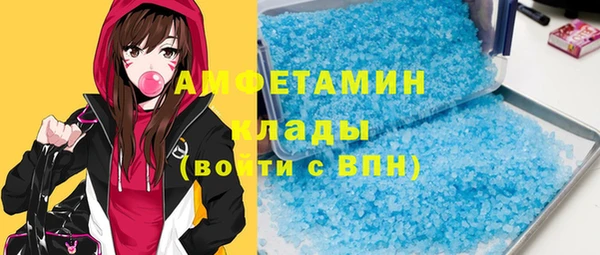 твердый Белоозёрский