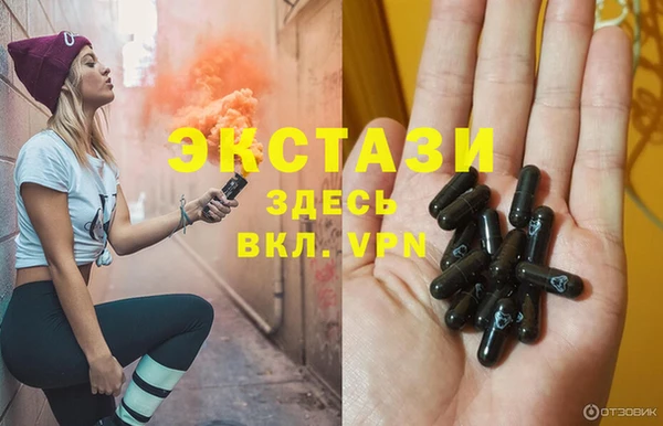 твердый Белоозёрский