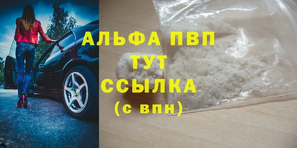 твердый Белоозёрский