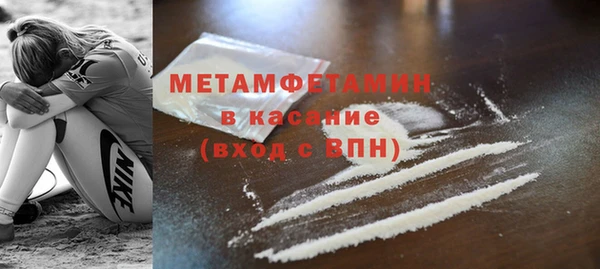твердый Белоозёрский