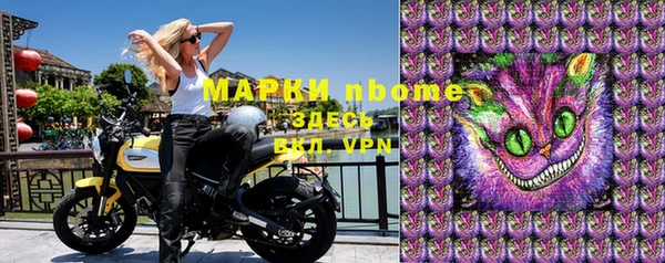 твердый Белоозёрский