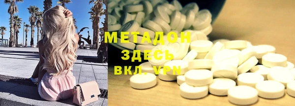 твердый Белоозёрский