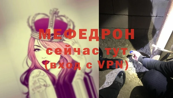 прущая мука Приозерск