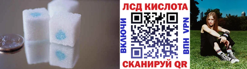ЛСД экстази ecstasy Окуловка