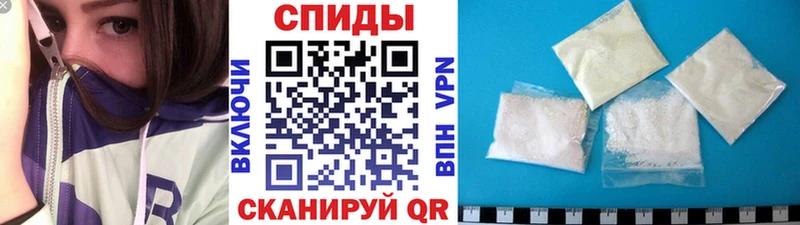 Первитин витя  закладки  Окуловка 