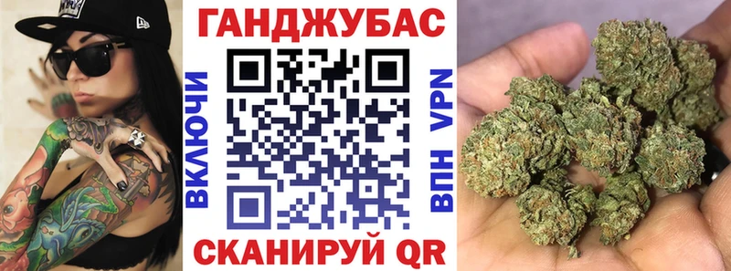 МАРИХУАНА LSD WEED  Окуловка 